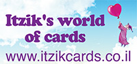 Itzik Cards